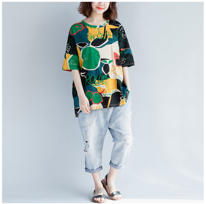 good price 2018夏装新款韩版宽松大码休闲上衣潮 蝙蝠袖圆领印花短袖T恤女 online
