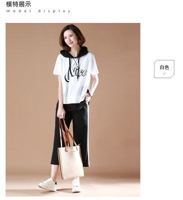 good price 拼接显瘦；上衣半袖纯棉体恤；中长款；宽松休闲；带帽；短T；女 online